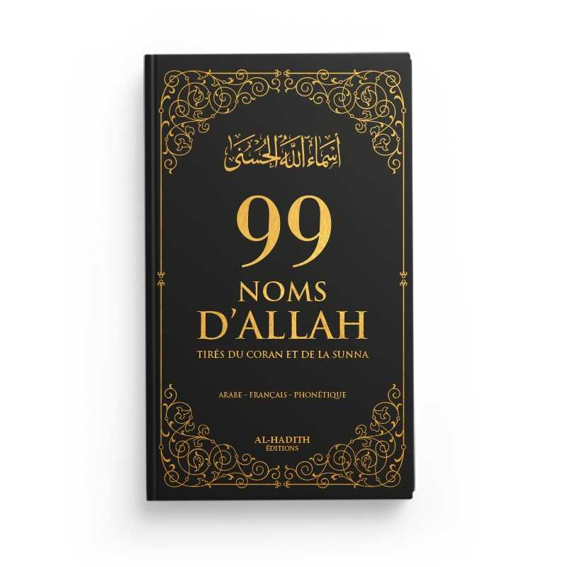 99 noms d’Allah noir
