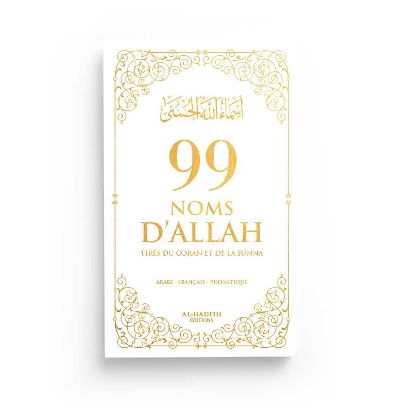 99 Namen Allahs weiß