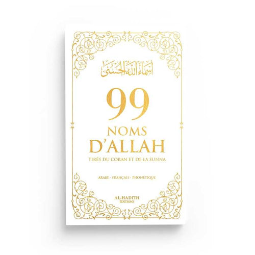 99 Namen Allahs weiß