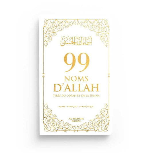 99 nomes de Alá branco