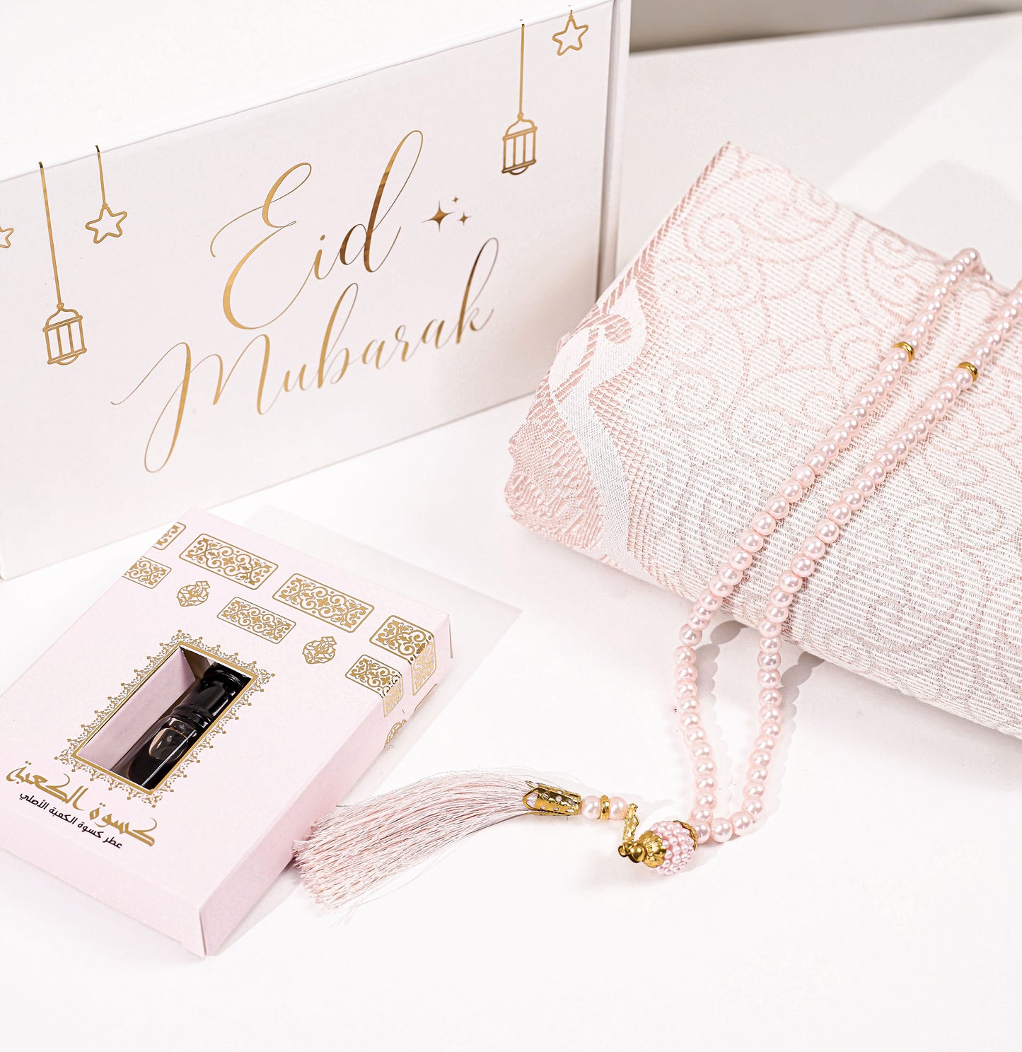 Scatola Eid 2