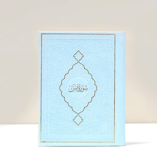 Libro Surah Ya sin + pequeñas suras azul cielo
