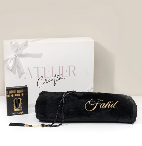 Plain black prayer mat box