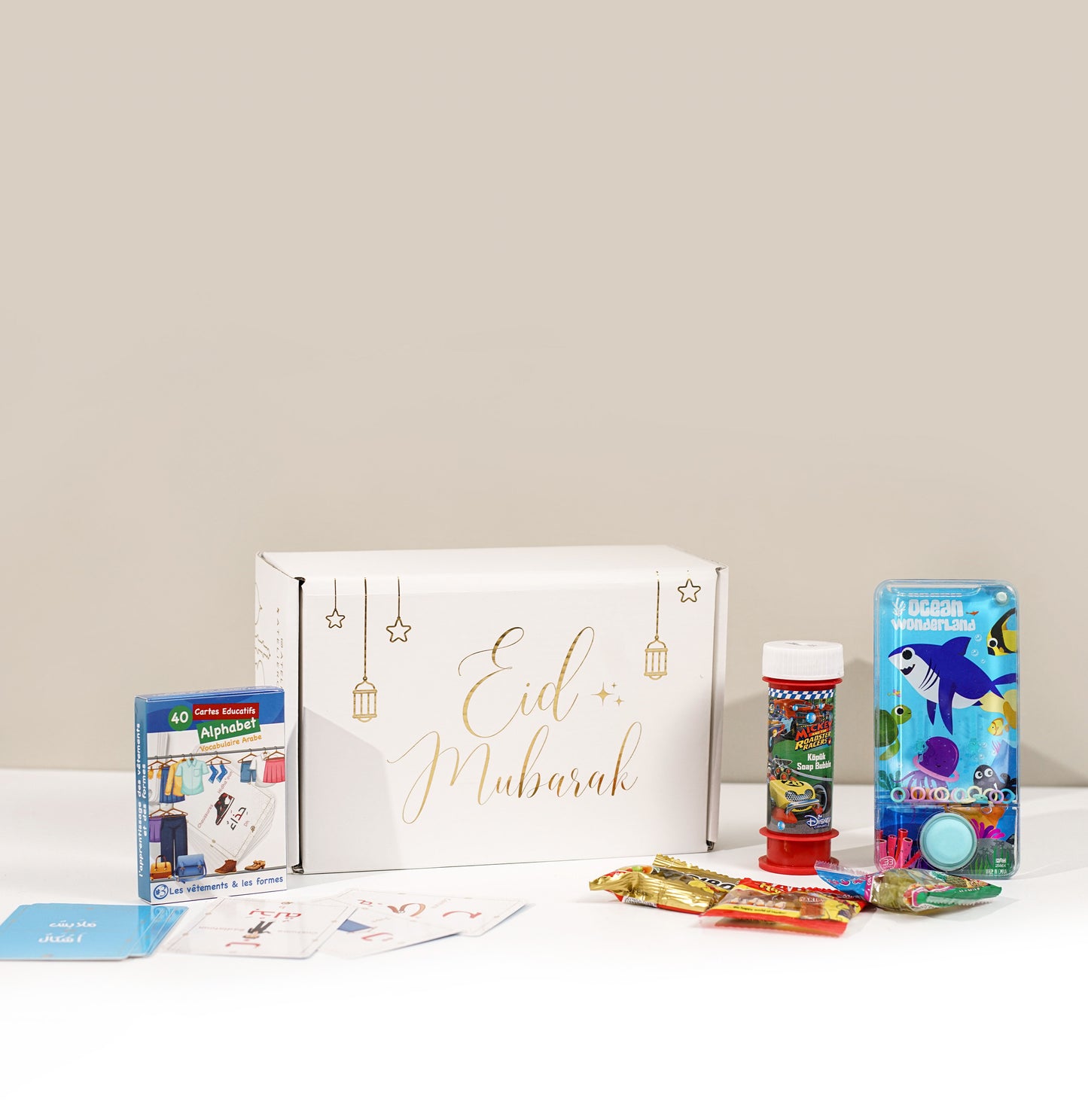Caja de Eid para niños 1