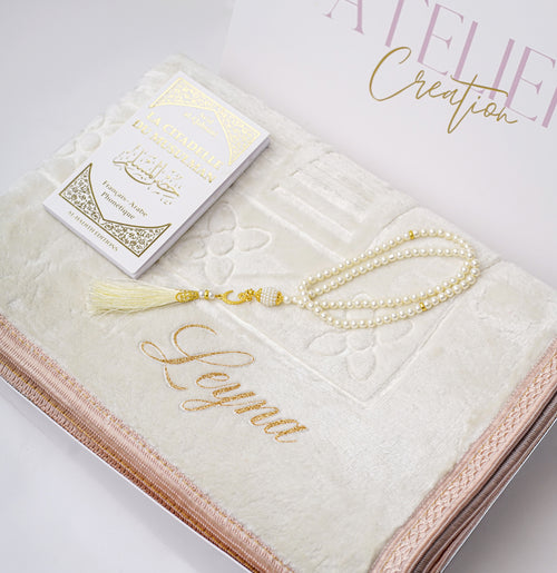 Cream Thick Prayer Mat Set