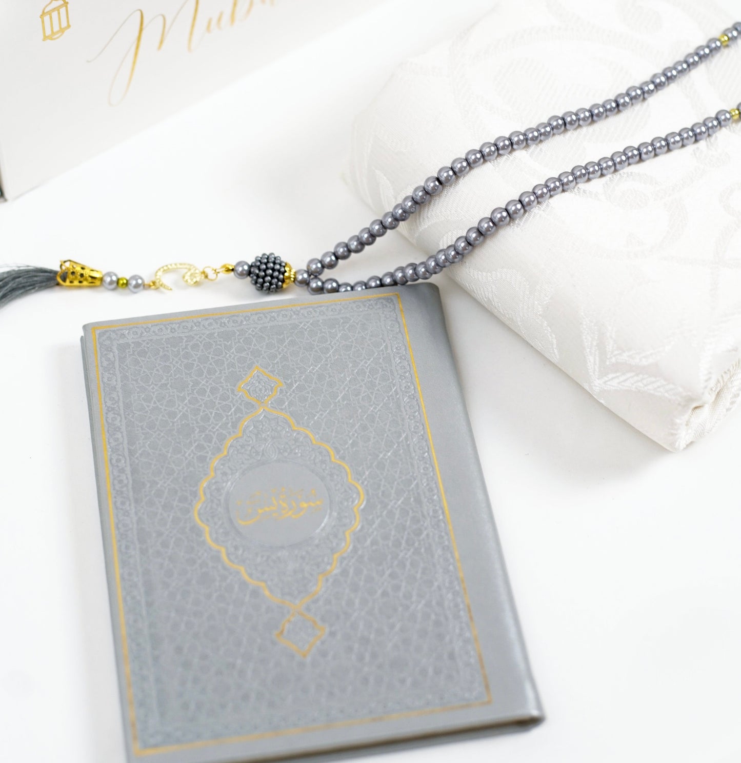 Box Eid 7