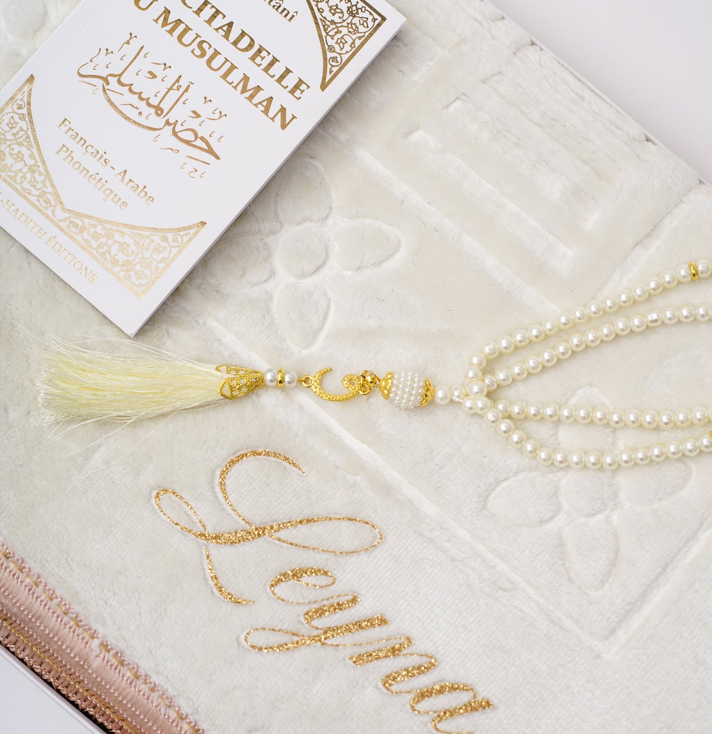 Cream Thick Prayer Mat Set