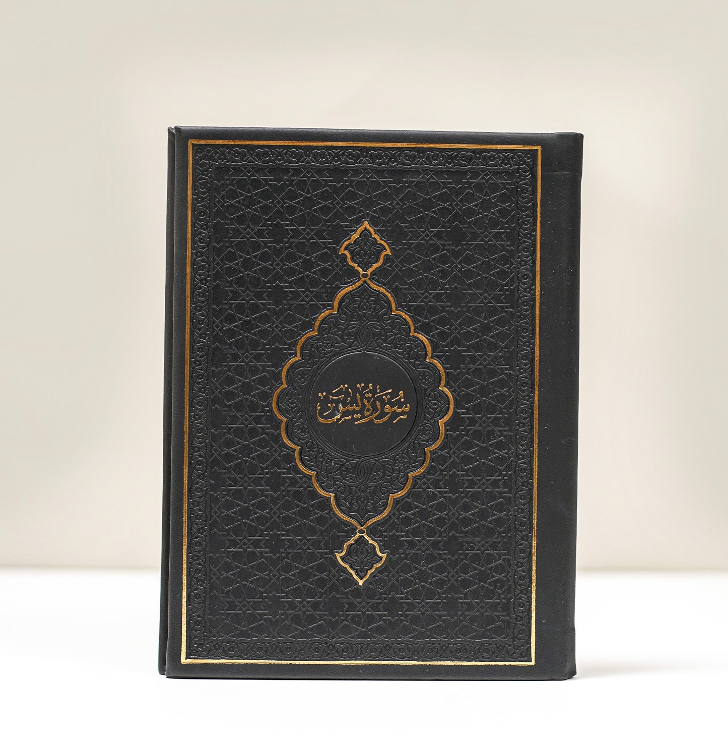 Libro Surah Ya Sin + pequeñas suras negras
