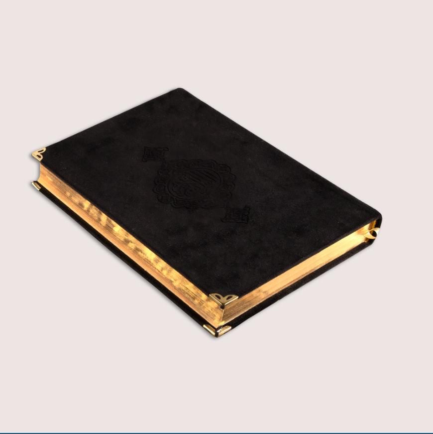 Coran velours arabe noir
