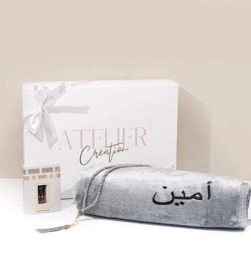 Plain grey prayer mat box