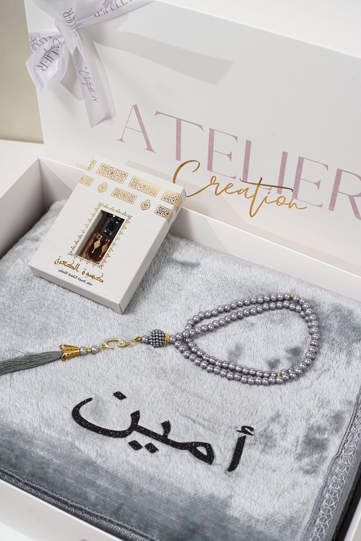 Plain grey prayer mat box