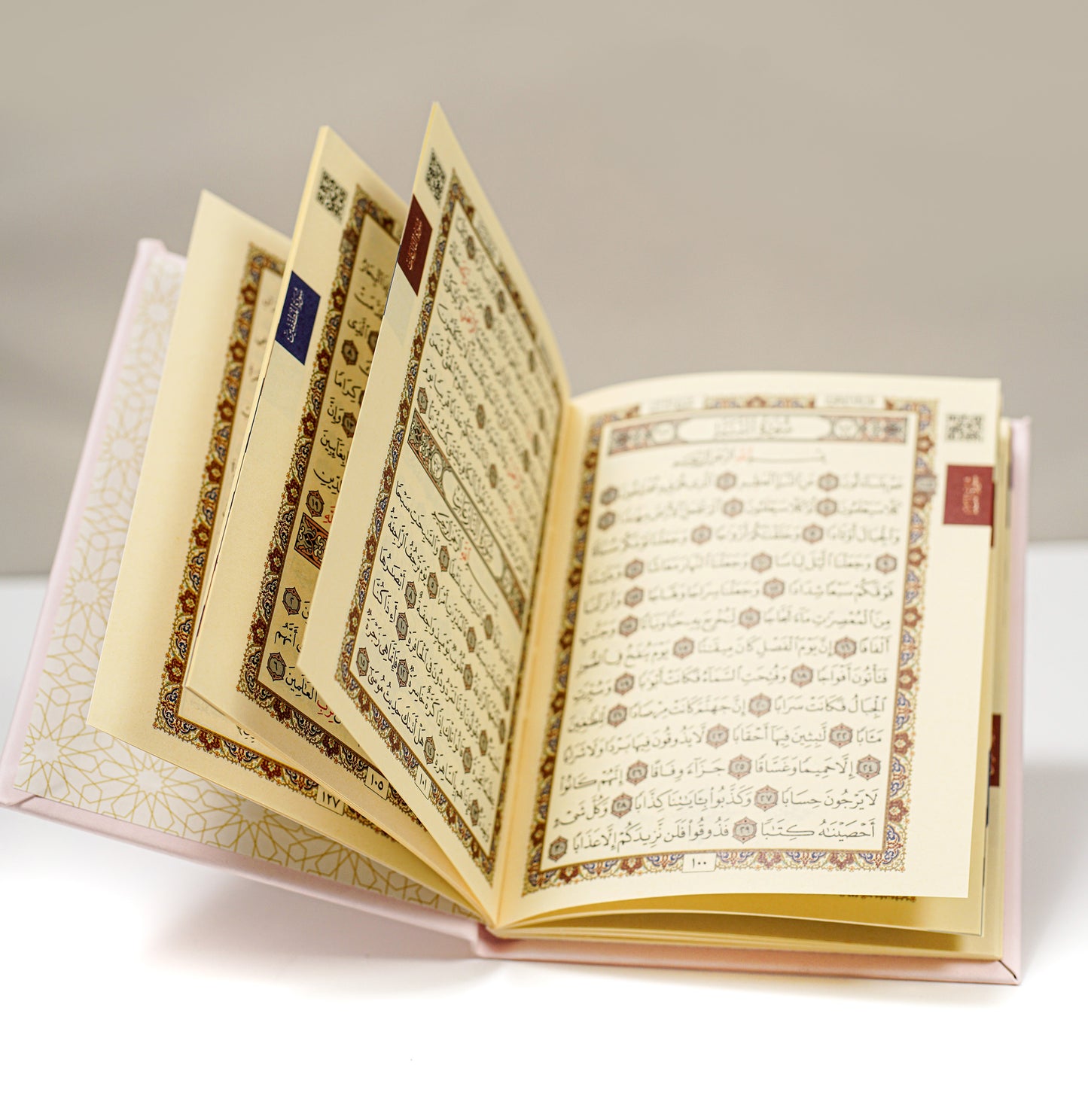 Libro Surah Ya Sin + pequeñas suras negras