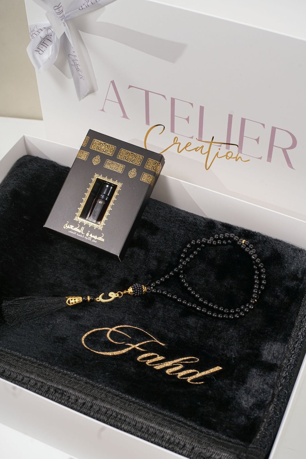 Plain black prayer mat box