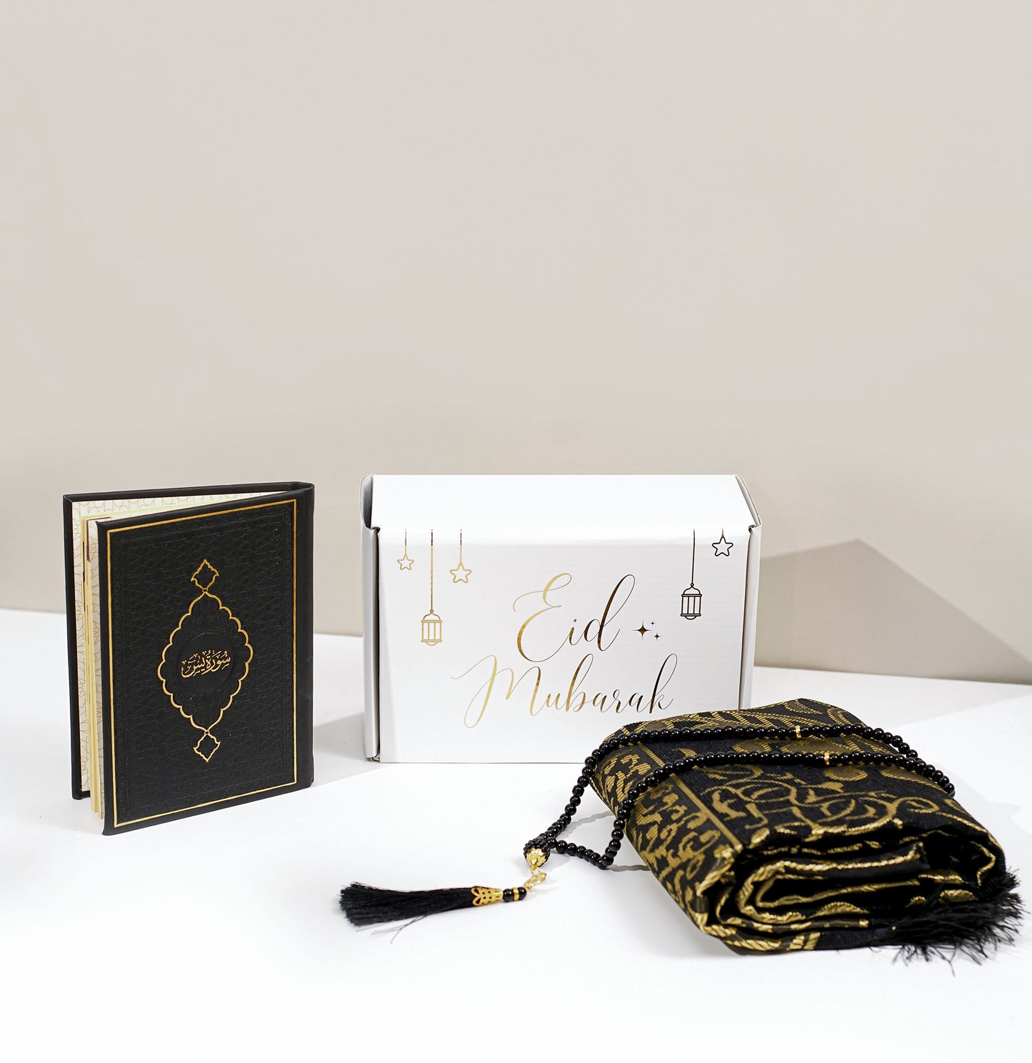 Caja Eid 5