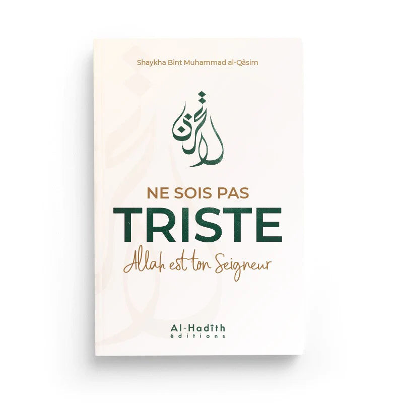 Sei nicht traurig, Allah ist dein Herr
