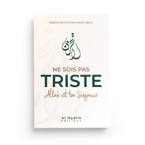 Sei nicht traurig, Allah ist dein Herr