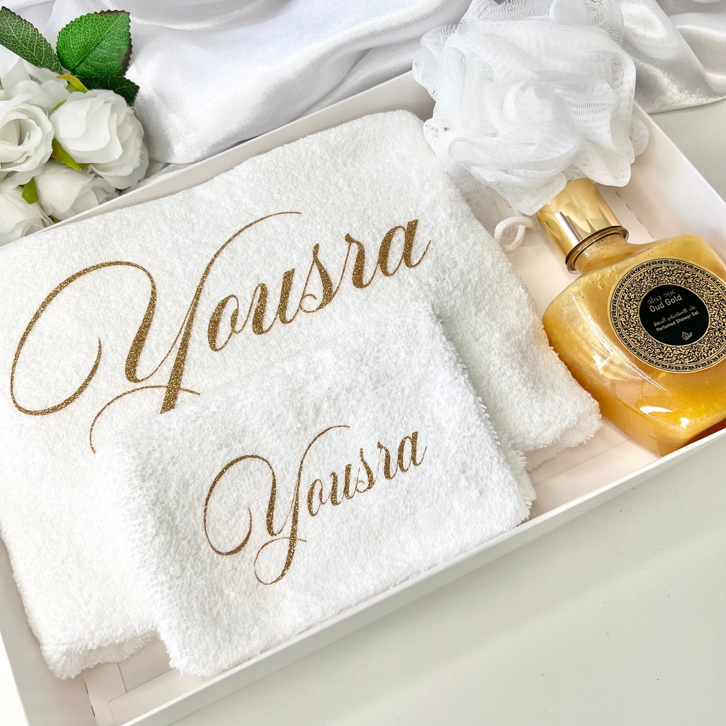 Box Bain Oud ⚜️