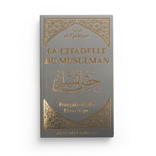 Zitadelle des Grauen Muslims