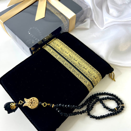 Kabaa Box