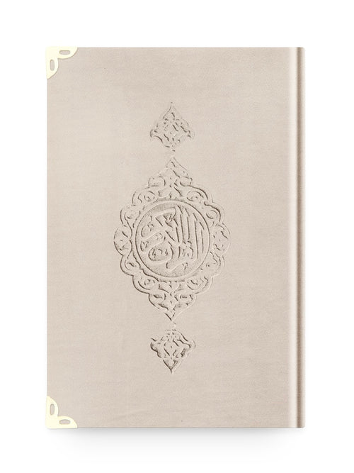 Coran velours arabe crème