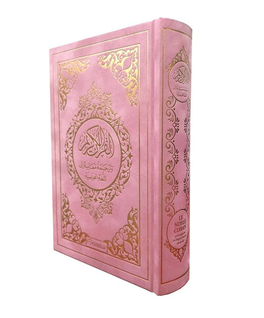 Alcorão árabe/francês rosa