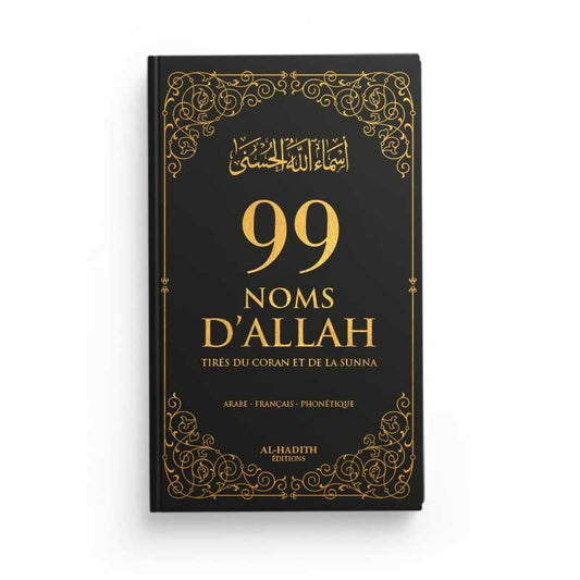 99 noms d’Allah noir