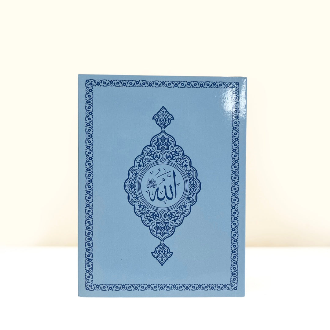 Livre petites sourates - Bleu