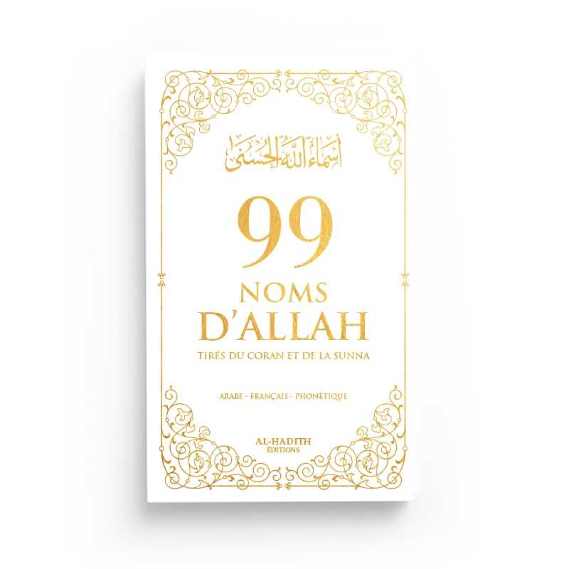 99 noms d’Allah noir