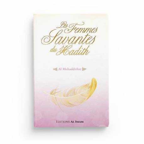 Les femmes savantes du hadith