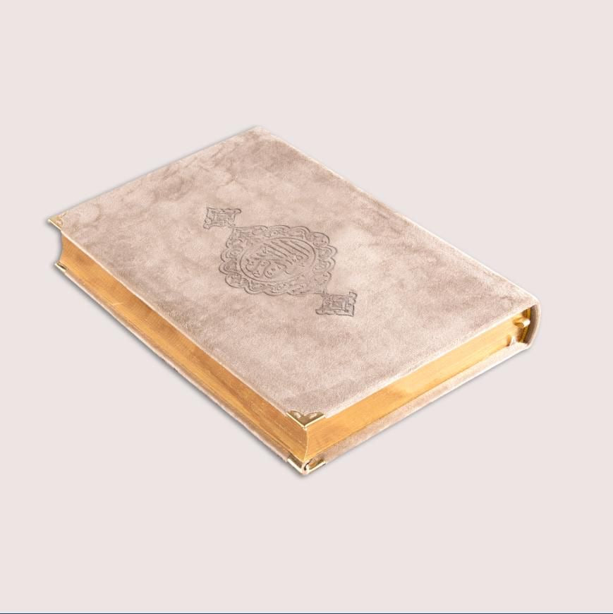 cream arabic velvet quran