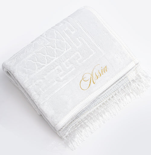 Tapis de prière épais à personnaliser blanc neige