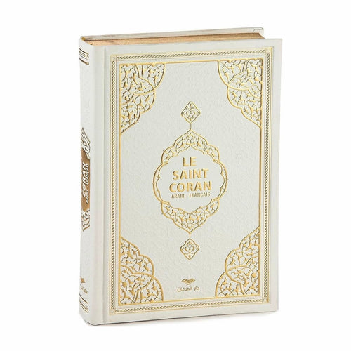 Arabic/French Quran white leather
