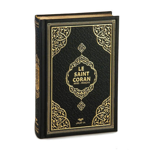 Arabic/French Koran black leather