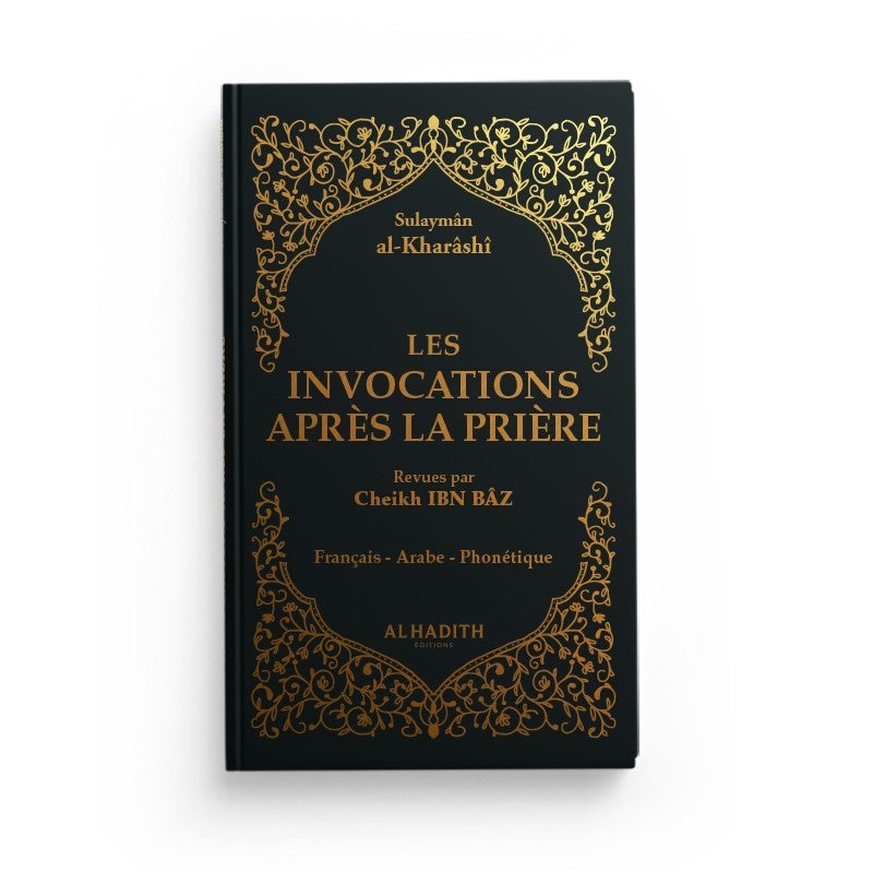 Les invocations après la prière noir