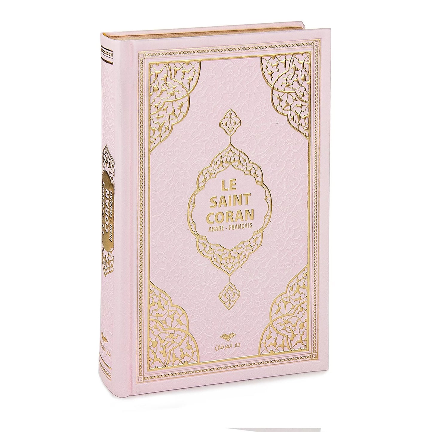Pembe Arapça/Fransızca Kuran