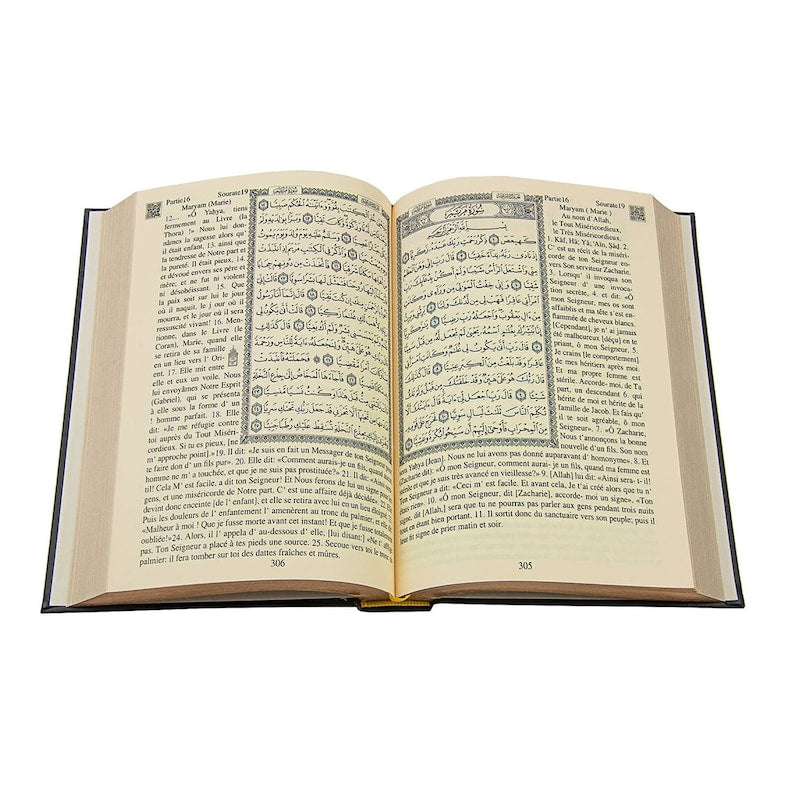 Arabic/French Quran white leather