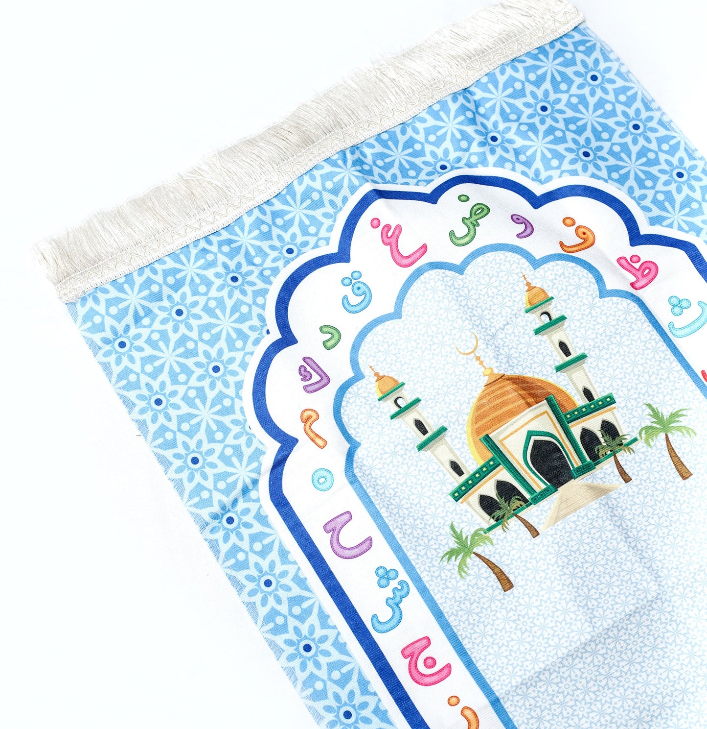 Tapis de prière enfant alphabet arabe garçon