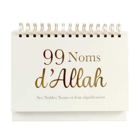 99 noms d’Allah crème