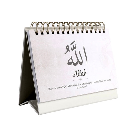 99 noms d’Allah crème