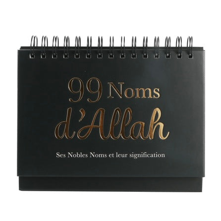 99 noms d’Allah noir