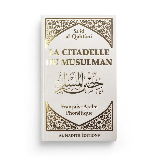 Citadelle du musulman blanche