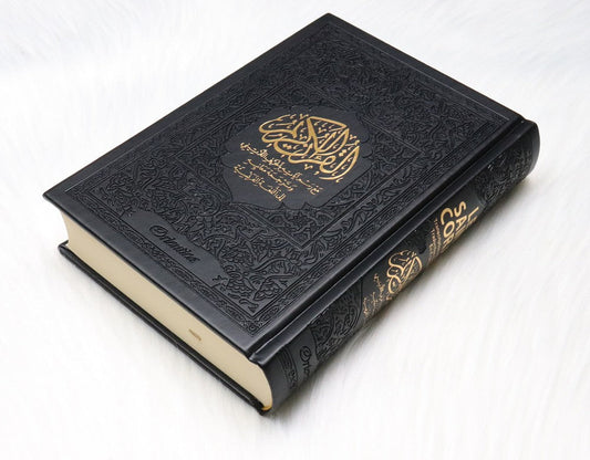 Arabic/French Koran black leather