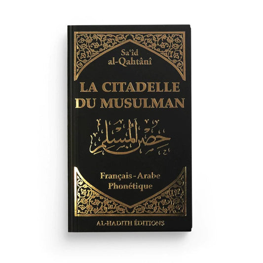 Citadelle du musulman noir