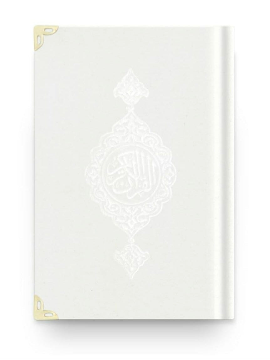 Coran velours arabe blanc