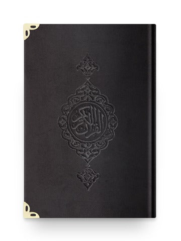 Coran velours arabe noir