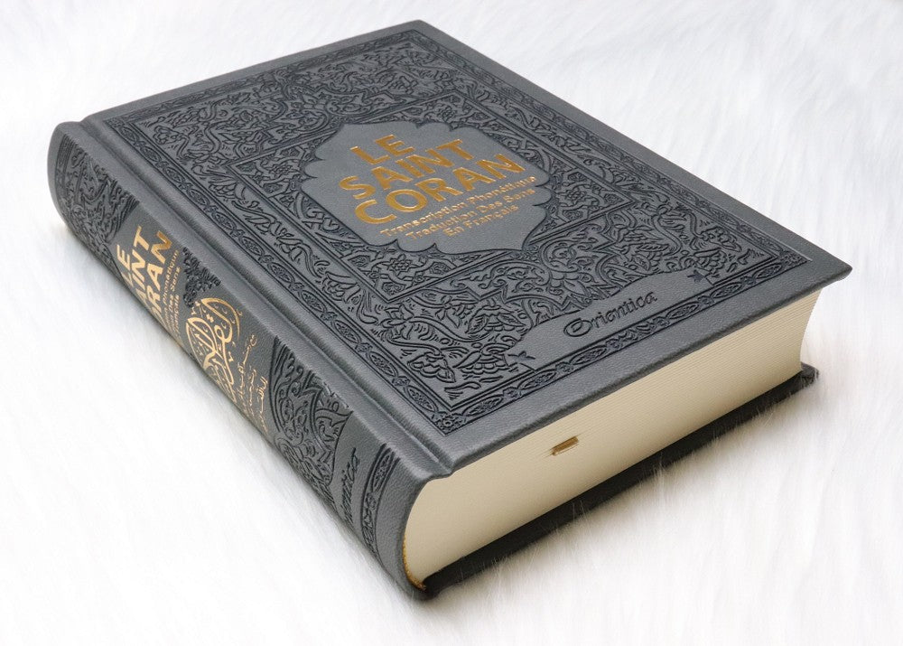 Arabic/French Koran black leather