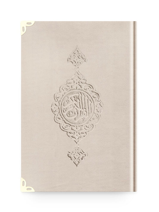 Coran velours arabe crème