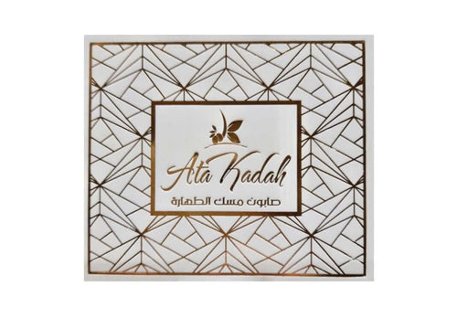Savon Naturel Musc Tahara