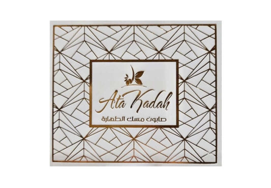 Tahara Musk Natural Soap